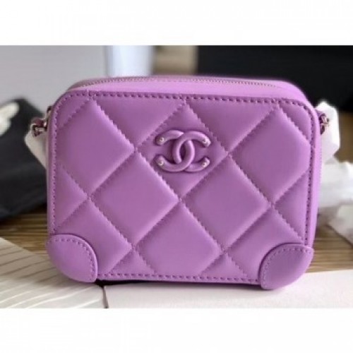 Chanel Square Leather Mini Box Bag Matte Hardware AP1132 Mauve 2020 AQ02429