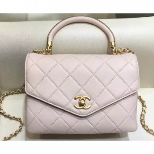 Chanel Quilted Calfskin Small Flap Bag with Handle AS0625 Beige 2019 AQ02805