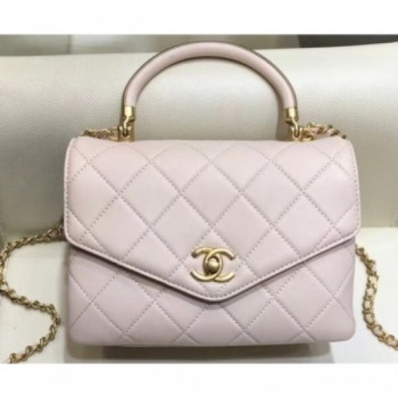 Chanel Quilted Calfskin Small Flap Bag with Handle AS0625 Beige 2019 AQ02805 Chanel Quilted Calfskin Small Flap Bag with Handle AS0625 Beige 2019 AQ02805