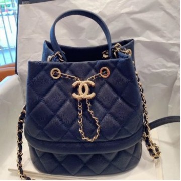 Chanel Quilted Grained Calfskin Small Drawing Bucket Bag AS0894 Blue 2019 Collection AQ02119 Chanel Quilted Grained Calfskin Small Drawing Bucket Bag AS0894 Blue 2019 Collection AQ02119