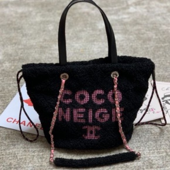 Chanel Quilted Shearling Sheepskin Small Shopping Bag AS0981 Black 2019 Collection AQ02375 Chanel Quilted Shearling Sheepskin Small Shopping Bag AS0981 Black 2019 Collection AQ02375