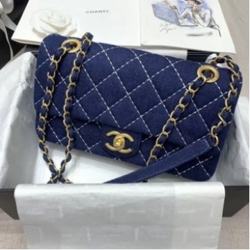 Chanel Quilted Denim Medium Flap Bag AS1328 Blue 2020 Collection AQ02700