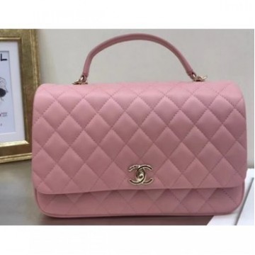 Chanel Citizen Chic Small Flap Bag A57043 Pink 2018 AQ04189