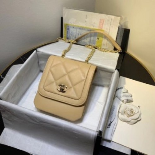 Chanel Quilted Lambskin Vertical Flap Bag AS1895 Beige 2020 Collection AQ02092 Chanel Quilted Lambskin Vertical Flap Bag AS1895 Beige 2020 Collection AQ02092