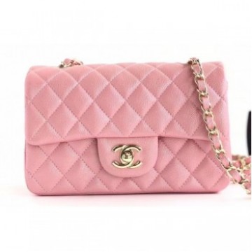 Chanel Pearl Caviar Calfskin Small Classic Flap Bag A1116 Pink AQ01480 Chanel Pearl Caviar Calfskin Small Classic Flap Bag A1116 Pink AQ01480