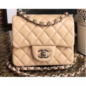 Chanel Lambskin Mini Classic Flap Bag A1115 Beige AQ01878