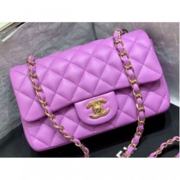 Chanel Original Quality Small Classic Flap Bag 1116 in Sheepskin Mauve with Gold Hardware AQ02766