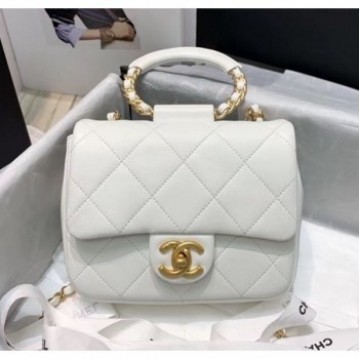 Chanel Quilted Lambskin Small Flap Bag with Ring Handle AS1357 White 2020 Collection AQ02662 Chanel Quilted Lambskin Small Flap Bag with Ring Handle AS1357 White 2020 Collection AQ02662