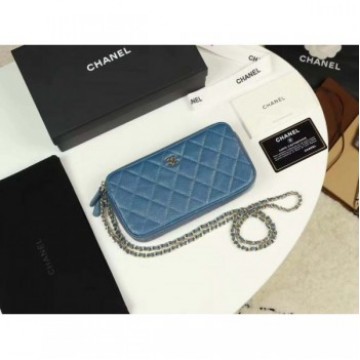 Chanel Iridescent Pearl Caviar Classic Clutch with Chain Bag A82527 Blue 2019 AQ00669 Chanel Iridescent Pearl Caviar Classic Clutch with Chain Bag A82527 Blue 2019 AQ00669