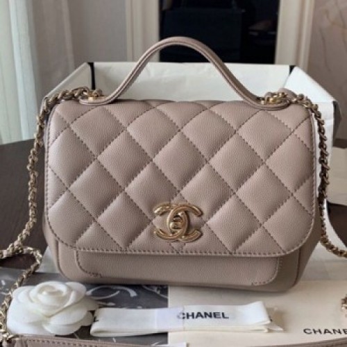 Chanel Quilted Grained Calfskin Mini Messenger Flap Handle Bag A93067 Grey 2019 Collection AQ03988 Chanel Quilted Grained Calfskin Mini Messenger Flap Handle Bag A93067 Grey 2019 Collection AQ03988