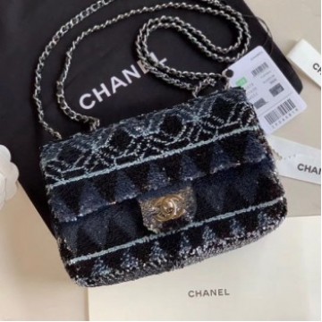 Chanel Sequins Small Flap Bag AS1078 Black/Silver 2020 Collection AQ01332