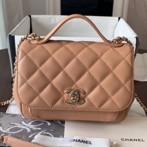 Chanel Quilted Grained Calfskin Mini Messenger Flap Handle Bag A93067 Caramel 2019 Collection AQ02661