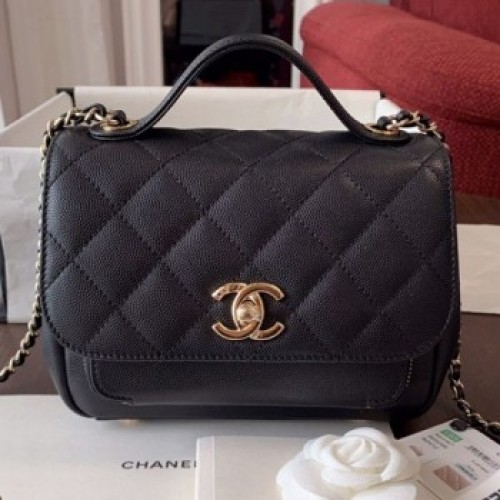 Chanel Quilted Grained Calfskin Mini Messenger Flap Handle Bag A93067 Black 2019 Collection AQ04238