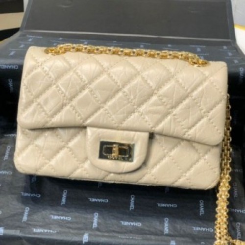 Chanel Quilted Aged Calfskin Small 2.55 Flap Bag A37586 Beige 2019 Collection AQ01529 Chanel Quilted Aged Calfskin Small 2.55 Flap Bag A37586 Beige 2019 Collection AQ01529