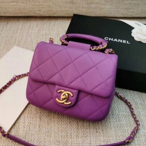 Chanel Quilted Lambskin Small Flap Bag with Ring Handle AS1357 Purple 2020 Collection AQ00767 Chanel Quilted Lambskin Small Flap Bag with Ring Handle AS1357 Purple 2020 Collection AQ00767