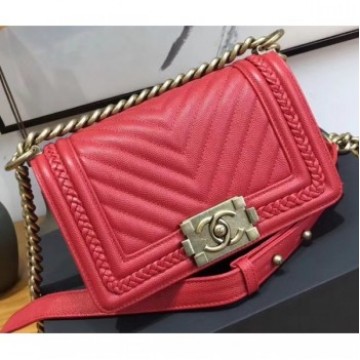 Chanel Chevron Boy Braided Small Flap Bag Red Cruise 2018 AQ01616 Chanel Chevron Boy Braided Small Flap Bag Red Cruise 2018 AQ01616
