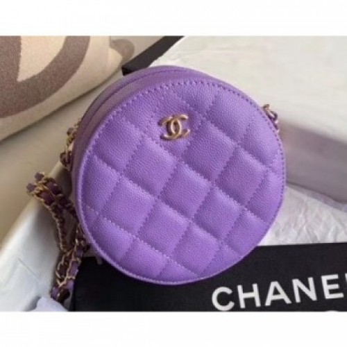 Chanel Round Classic Clutch with Chain Bag AP0245 Grained Calfskin Mauve 2020 AQ01606
