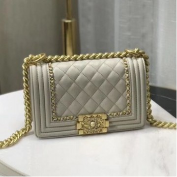 Chanel Quilted Calfskin Chain Small Boy Flap Bag A67085 Gray 2019 Collection AQ01263 Chanel Quilted Calfskin Chain Small Boy Flap Bag A67085 Gray 2019 Collection AQ01263