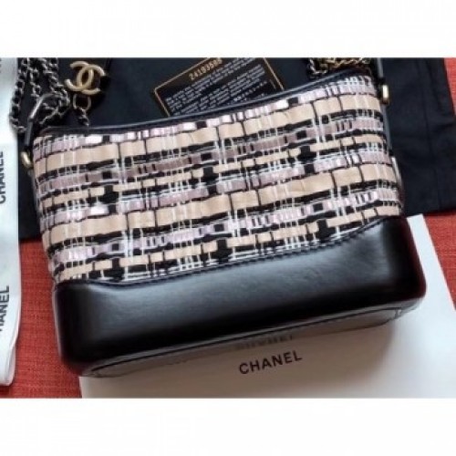 Chanel Woven Tweed Gabrielle Small Hobo Bag A91810 2020 AQ02139 Chanel Woven Tweed Gabrielle Small Hobo Bag A91810 2020 AQ02139