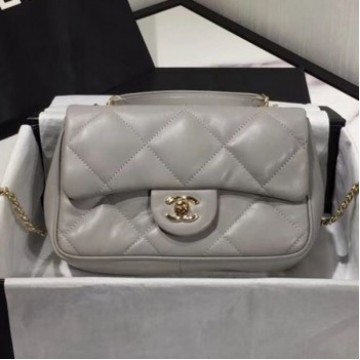 Chanel Quilted Lambskin Classic Small Flap Bag with Handle AS1114 Gray 2019 Collection AQ04010 Chanel Quilted Lambskin Classic Small Flap Bag with Handle AS1114 Gray 2019 Collection AQ04010
