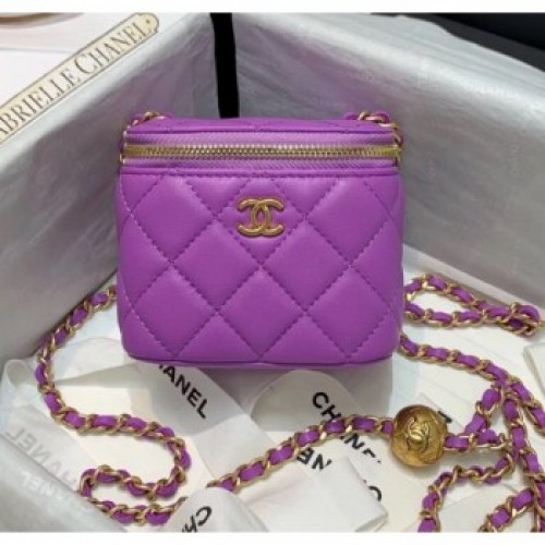 Chanel Lambskin Small Classic Box with Chain And Gold Metal Ball AP1447 Purple 2020 Collection AQ03021 Chanel Lambskin Small Classic Box with Chain And Gold Metal Ball AP1447 Purple 2020 Collection AQ03021