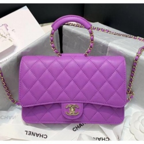 Chanel Lambskin Wallet on Chain With Round Handle AP1177 Purple 2020 Collection AQ04394