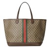 Ophidia GG large tote bag Beige and ebony GG Supreme canvas
