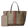 Ophidia GG large tote bag Beige and ebony GG Supreme canvas