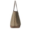 Ophidia GG large tote bag Beige and ebony GG Supreme canvas