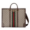 Ophidia large tote bag Beige Ebony
