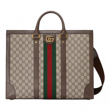 Ophidia large tote bag Beige Ebony