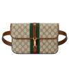 Jackie 1961 belt bag Beige ebony GG Supreme canvas
