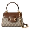 Gucci Horsebit 1955 mini bag light brown