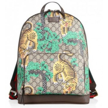 Backpack Beige Multicolor 0400092166646 Backpack Beige Multicolor 0400092166646