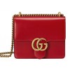 GG Marmont Small NMV2ZR6