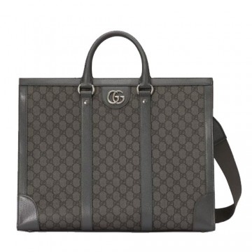 Ophidia large tote bag Dark Grey