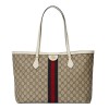 Ophidia medium tote with Web