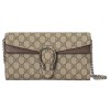 Dionysus small shoulder bag Beige ebony GG