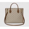 GG small tote bag 659983