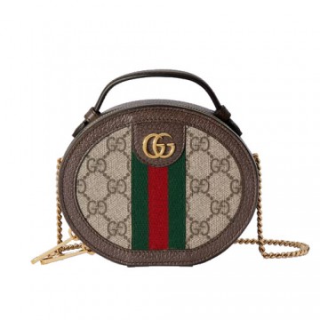 Ophidia mini chain bag Beige and ebony GG