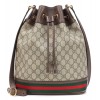 Ophidia GG bucket bag Brown P00345310