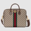 Ophidia GG Briefcase In Soft GG Supreme Canvas