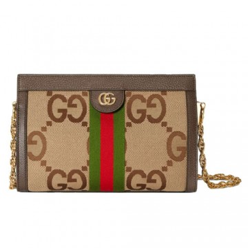 Ophidia jumbo GG small shoulder bag Brown leather trim