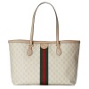 Ophidia GG medium tote Beige and white