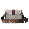 Ophidia GG mini shoulder bag Blue GG Supreme Canvas