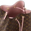 Louis Vuitton M44022 NéoNoé