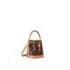 Louis Vuitton M81266 Nano Noé