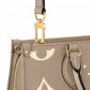 Louis Vuitton M23641 OnTheGo East West Dove/Cream Bicolor Monogram Empreinte Leather