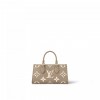 Louis Vuitton M23641 OnTheGo East West Dove/Cream Bicolor Monogram Empreinte Leather