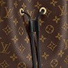 Louis Vuitton Neonoe M44020